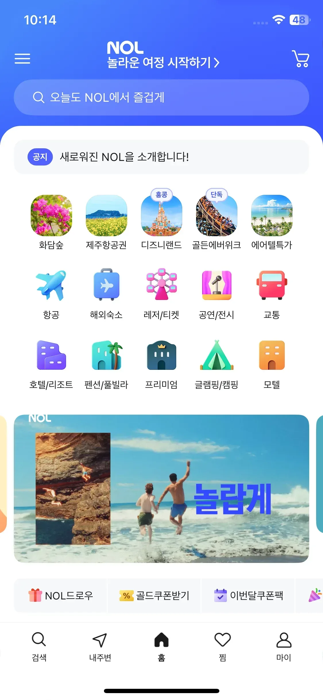 Test Image 1